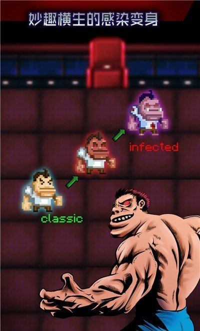 僵尸罗格折相思(2)