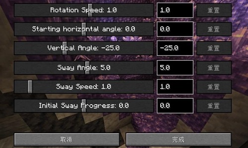 内置作弊菜单mod游戏合集