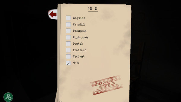 鬼屠夫2内置MOD菜单(1)