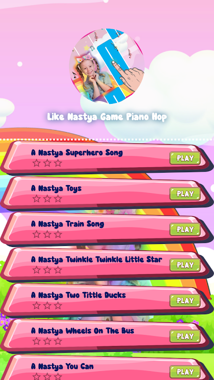 娜斯佳的钢琴曲(1)