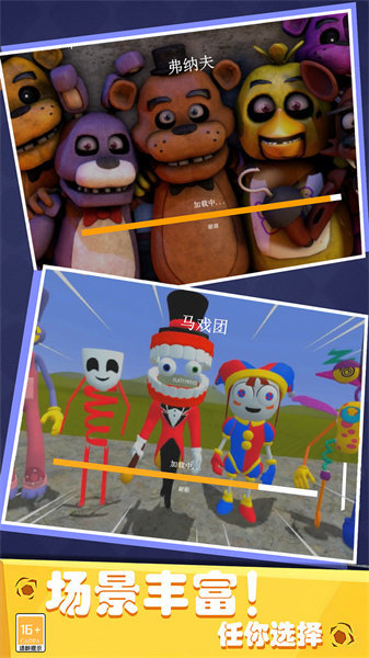 少年泰坦大战奥特人(3)