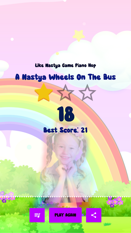 娜斯佳的钢琴曲(2)