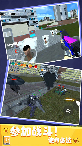 少年泰坦大战奥特人(1)