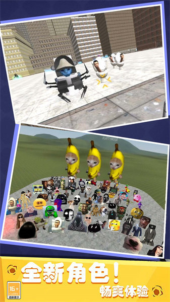 少年泰坦大战奥特人(2)