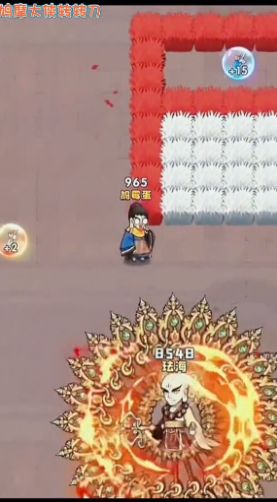 鸠摩大侠转转刀(2)