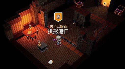 我的世界迷雾世界(2)