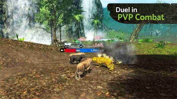 猎豹模拟器中文版(3)