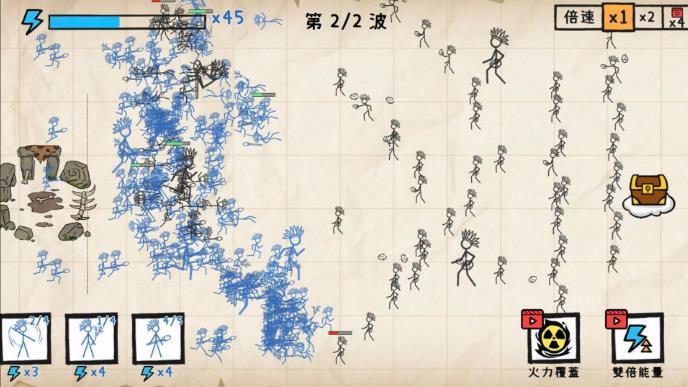 火柴人枪战大作战(2)