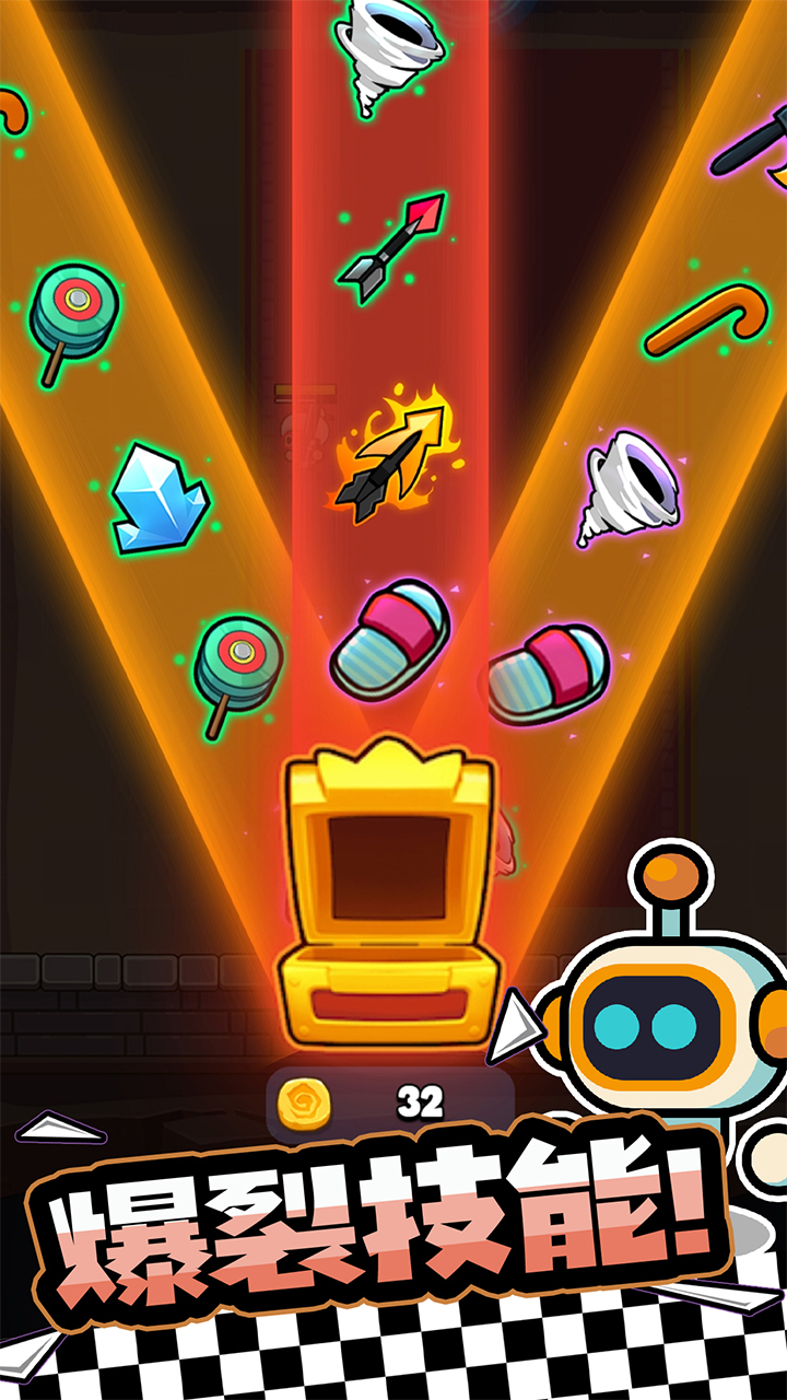 宫爆老奶奶家族篇手游(2)