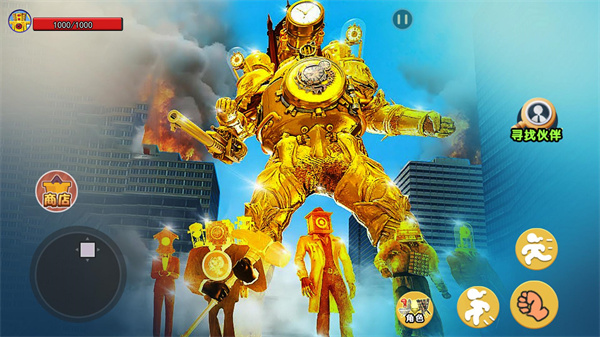 光之城市英雄(1)