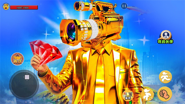 光之城市英雄(2)