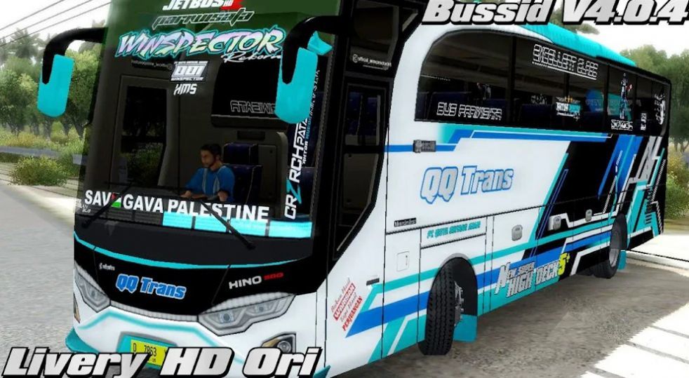 巴斯的大巴车(1)