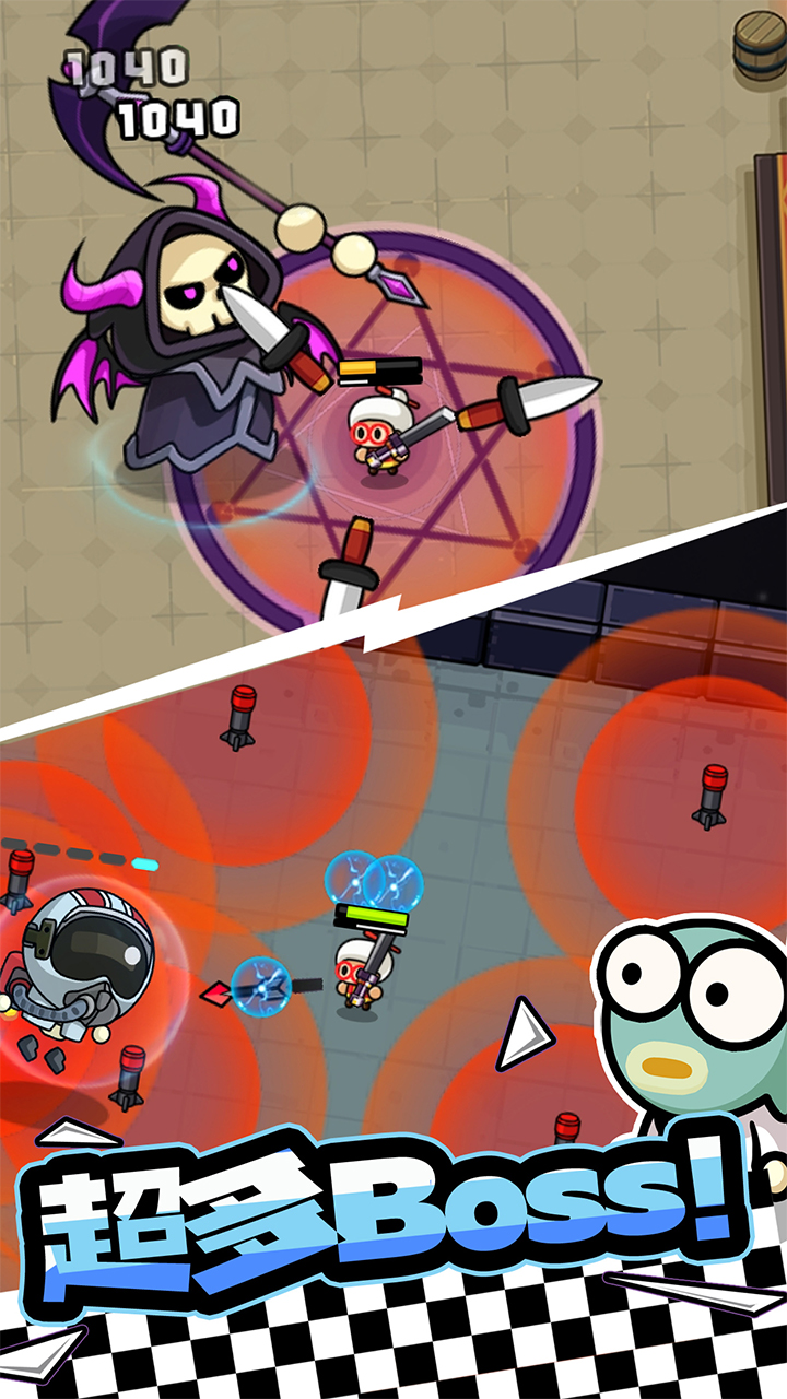 宫爆老奶奶家族篇手游(1)