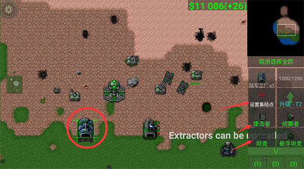 铁锈战争隔离区3.3正式版(1)