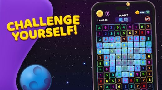 十个比赛数字排序(3)