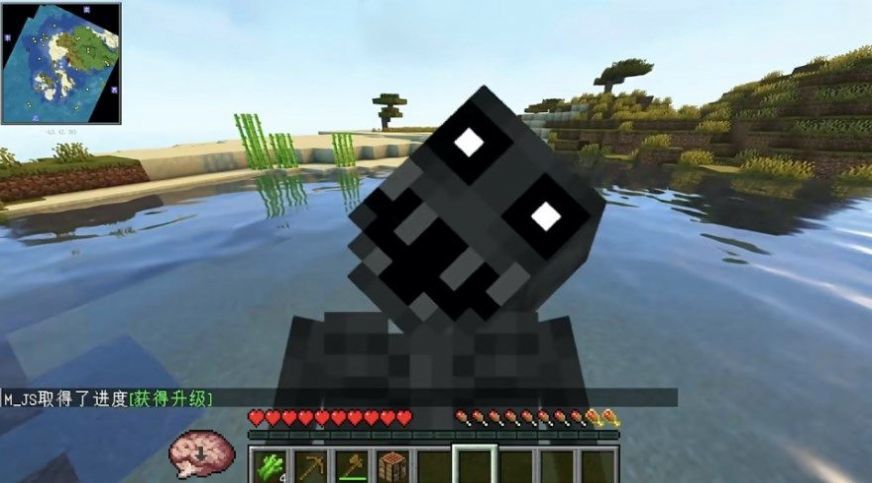 像素世界雾中人(2)