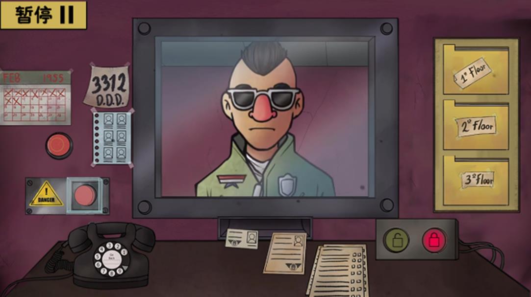 隐匿其中游戏(2)