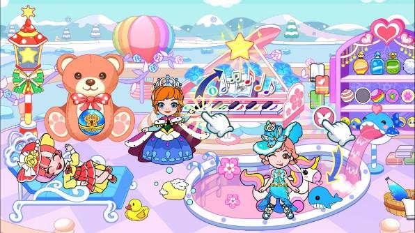 冰雪公主世界自由魔法屋(1)