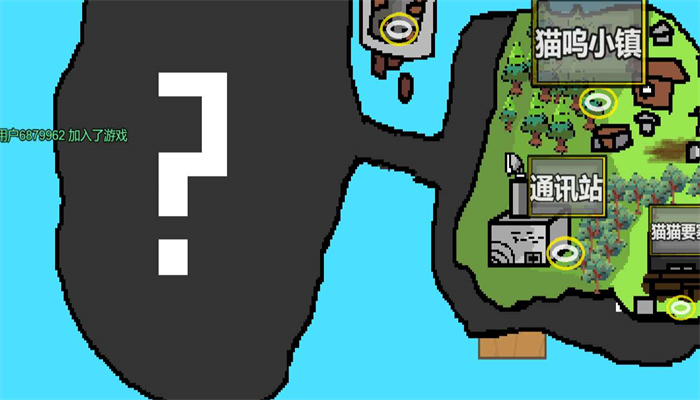 猫猫突围正版(3)