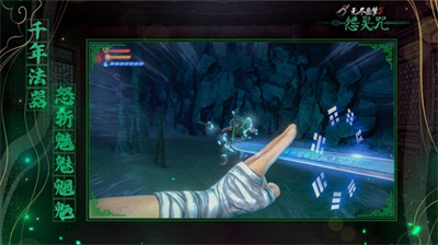 无尽噩梦4诡监狱免广告版(3)