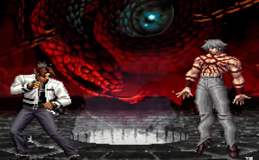 拳皇mugen全人物包版本(3)