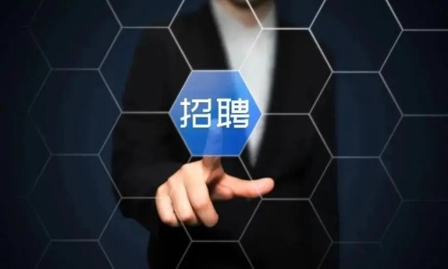 求职招聘软件合集