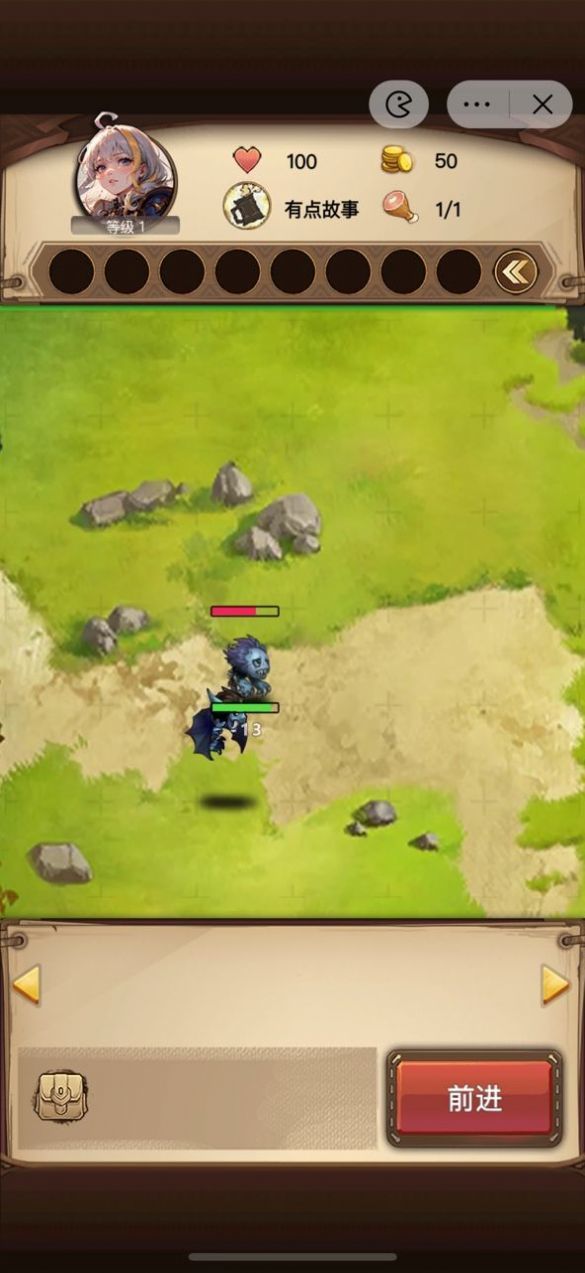 艾泽拉斯自走棋免广告2024(2)