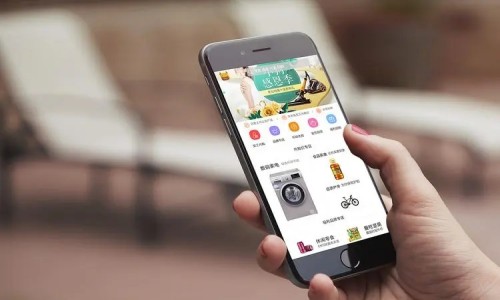 购物app软件大全