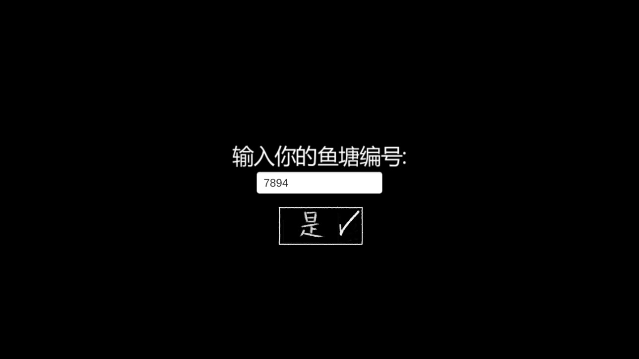 我的男友是渣男中文版(2)