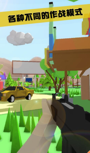 沙雕模拟器全人物解锁版(3)