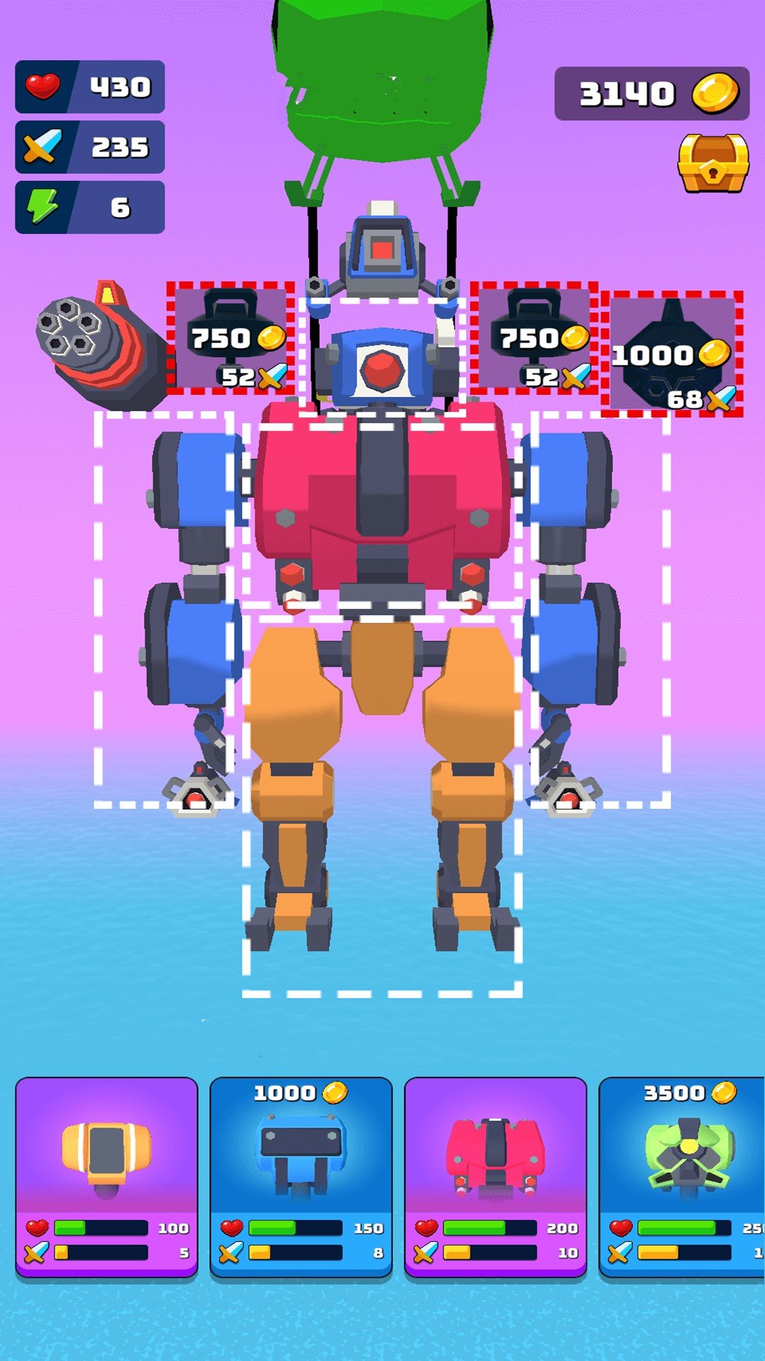 变形机甲向前冲(3)