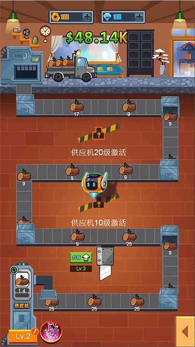 打工人进厂生活(3)