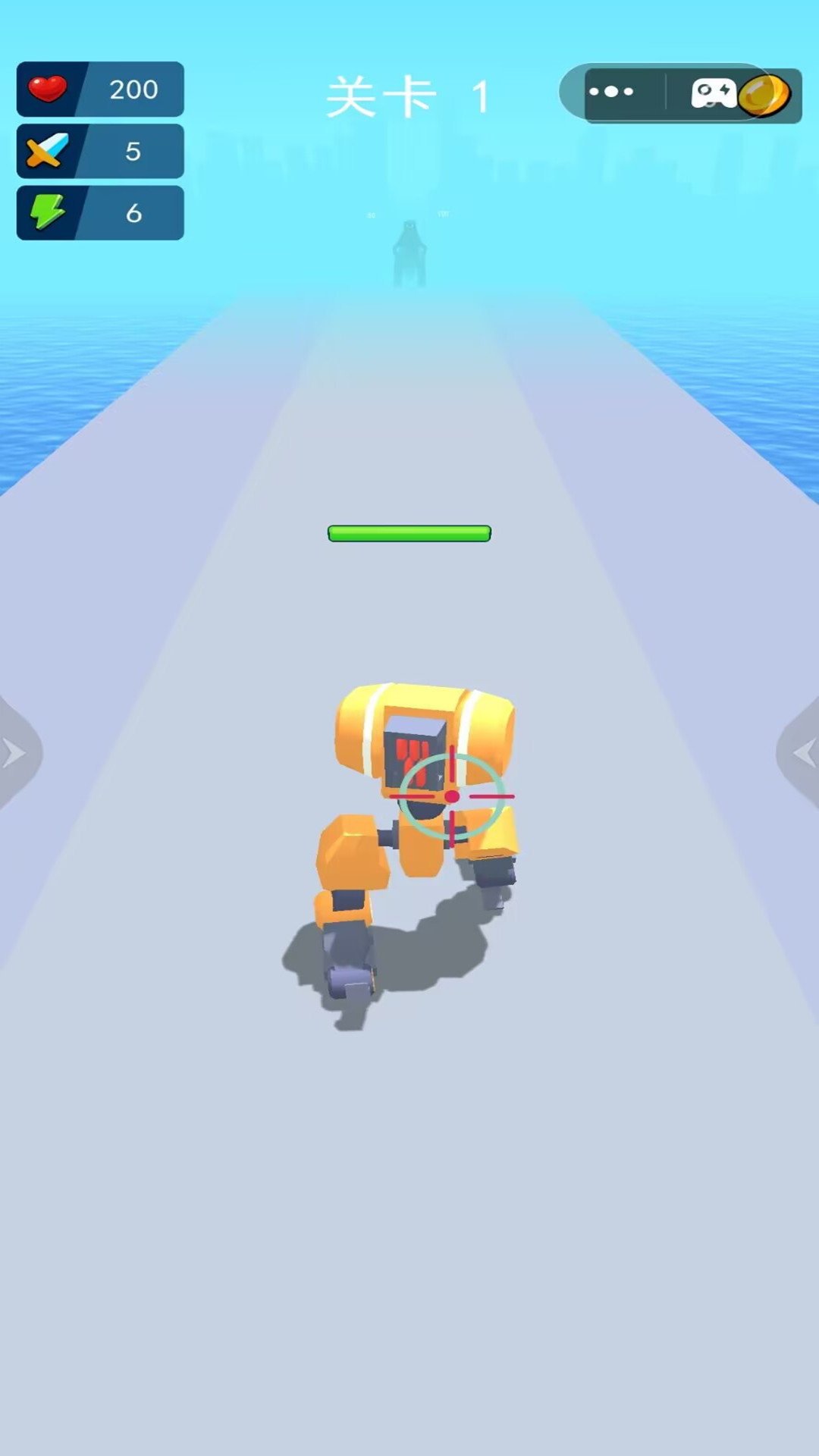 变形机甲向前冲(1)