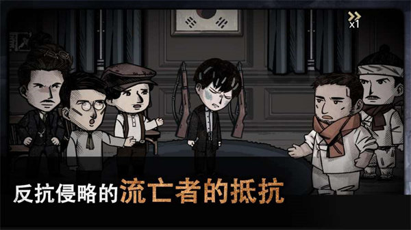 迈哲木佩奇卡6.9.6(4)