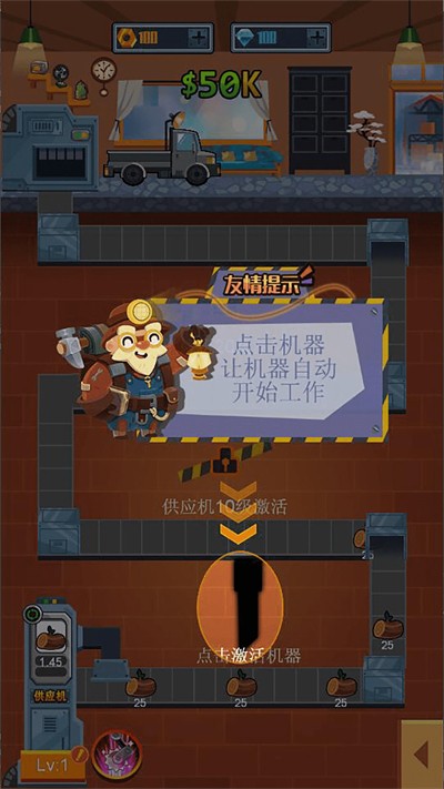 打工人进厂生活(1)