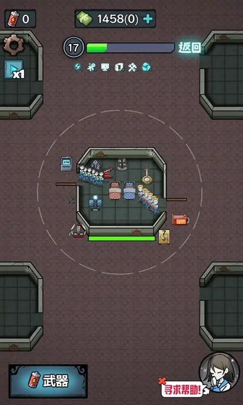 躺平守卫战内置菜单(2)