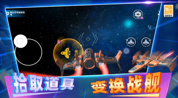 反恐枪战模拟(2)