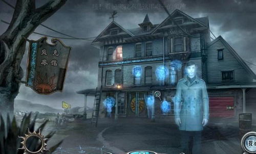 解谜游戏大全中文版