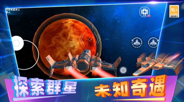 反恐枪战模拟(4)