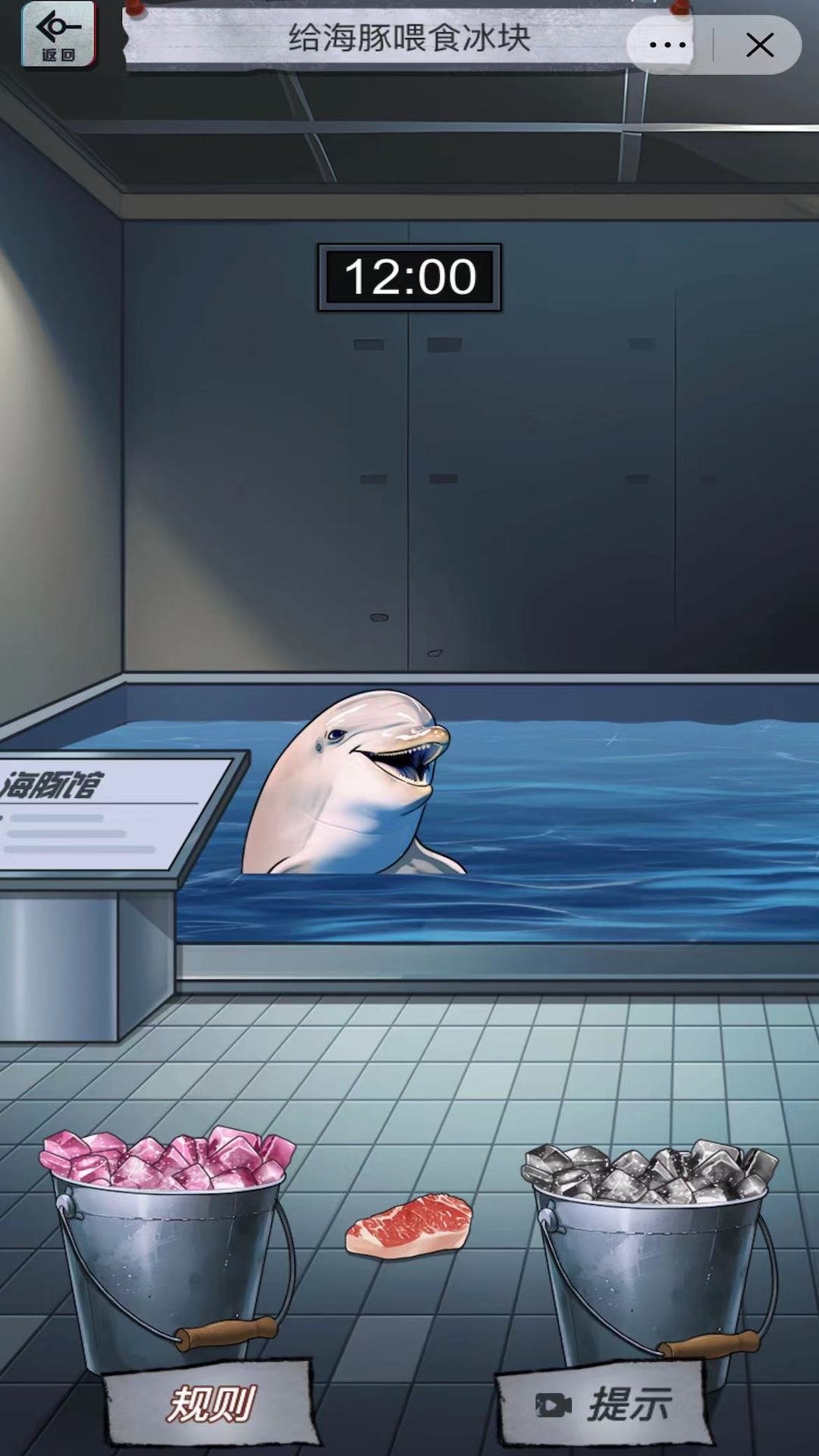 恐怖怪谈解谜(2)