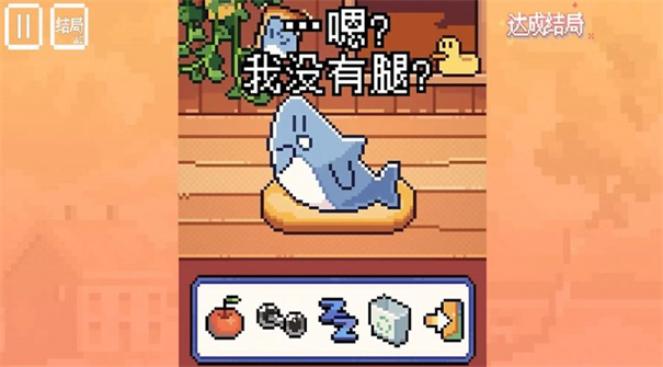 动物奇妙物语(3)