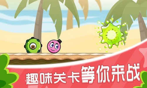 好玩的闯关解压小游戏推荐