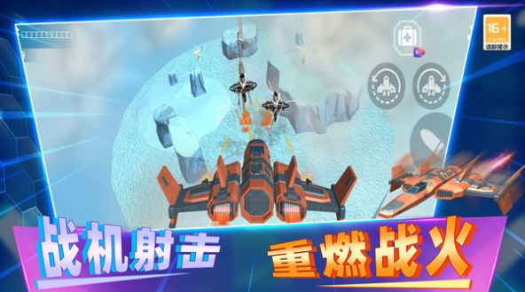 反恐枪战模拟(1)