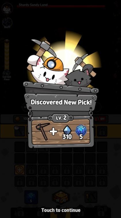 猫咪矿山银河探险(2)