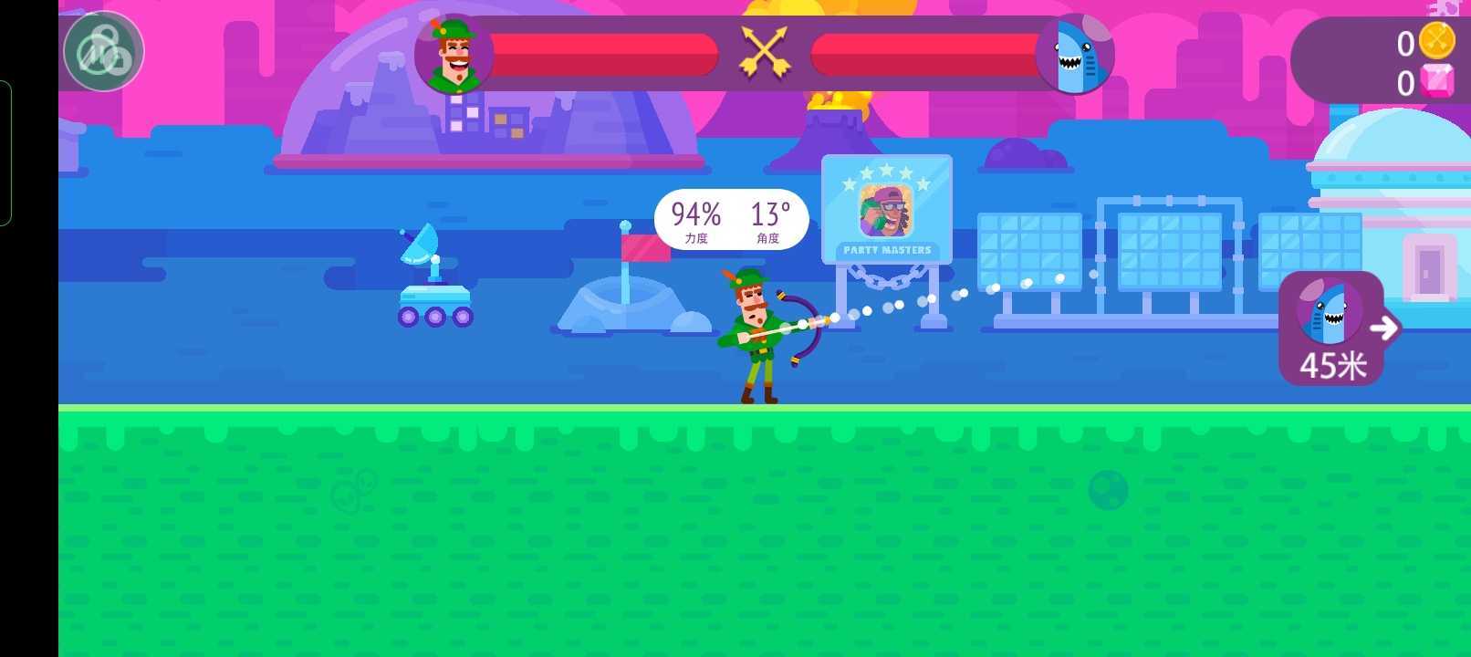 冷血射手内置作弊菜单版(3)