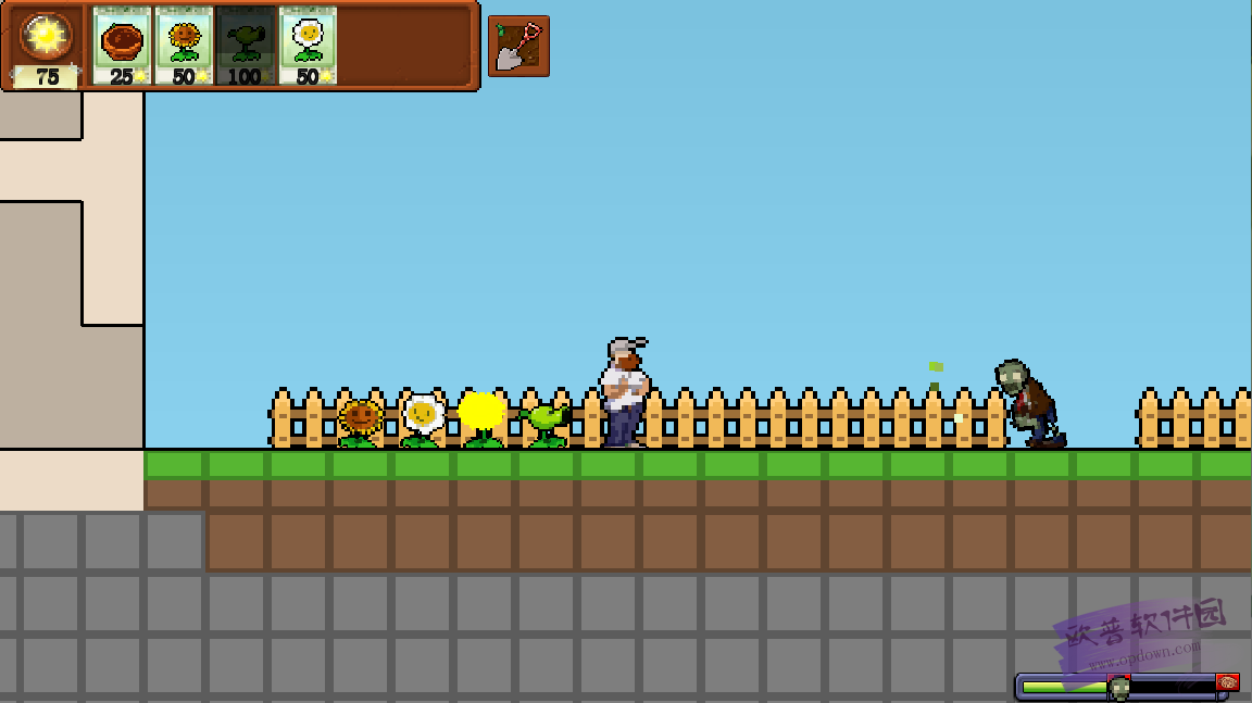 一坨马横版像素植物大战僵尸(3)