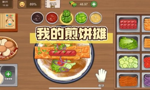 好玩的模拟器游戏大全