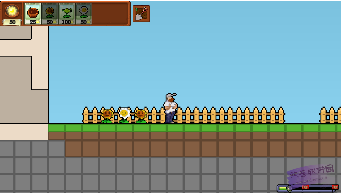 一坨马横版像素植物大战僵尸(2)