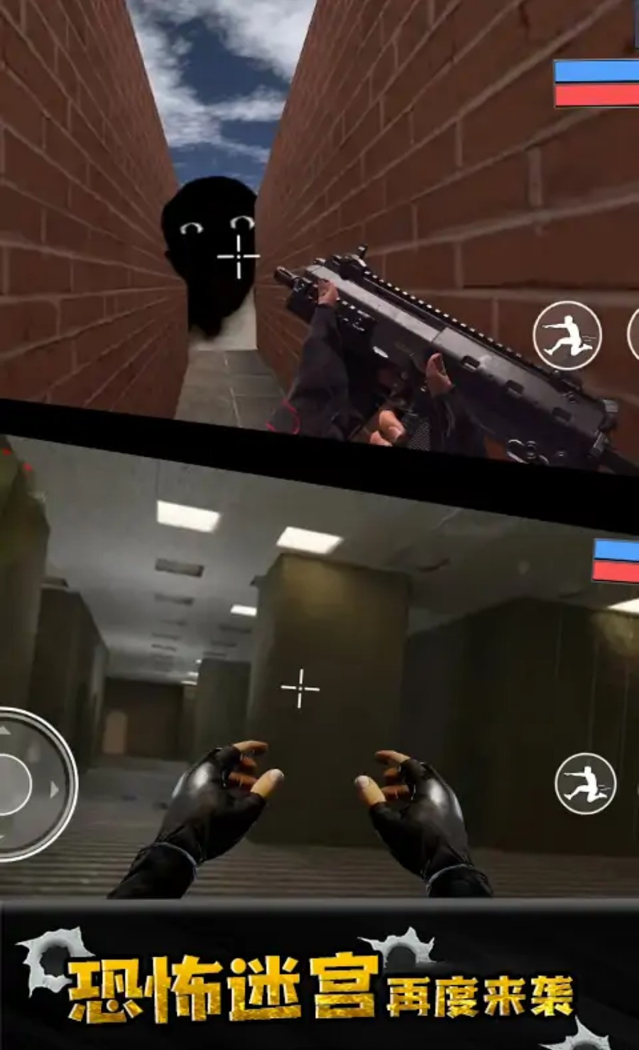 马桶人沙盒游乐场免广告(2)