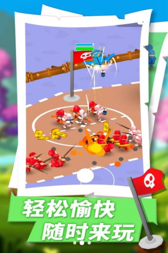 战场指挥风云再起(2)